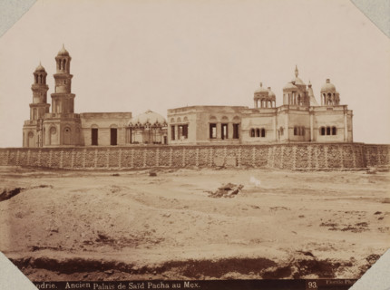 Alexandrie, ancien palais de Saïd Pacha au Mex, View of the palace of Mohammed Said at the port of