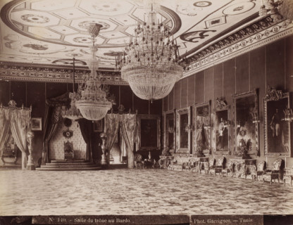 Salle du trône au Bardo, Throne Room in the Bardo Museum in Le Bardo near Tunis, photograph,