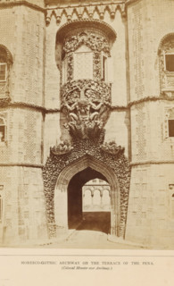 Entrance gate on the terrace of the Palácio da Pena in Sintra, Moresco-gothic archway on the