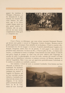 Travelers at Platanias, Sous-bois, Platania, page, photomechanical print, number: '23.',