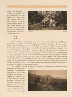 Andritsaena, crépuscule, Travelers at Andritsaina, page, photomechanical print, number: '24.',