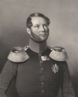 Portrait of an unknown man, possibly Nicolaus Prince of Prussia, print, check stamp: 'Julius Kuhr