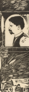 Self-portrait, print, Self-portrait with goatee in profile. Below that a dark area with stripes.,
