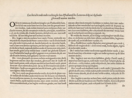 Description of writing the Italian letter, Short report and substantiation of how the Italian