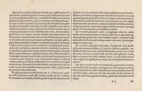 Onderrechtinghe der Nederlantsche grove ende cleyne letteren, Instructie bij het schrijven van de