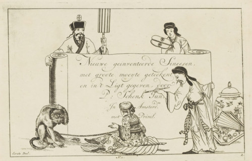 Four Chinese figures by a banner, New invented Chinese, drawn with great difficulty and brought to