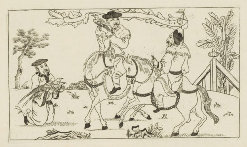 Chinese landscape with two horsemen, Newly invented Chinese, drawn with great difficulty and