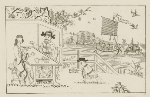 Landscape with a man and a woman drinking tea, Newly invented Chinese, drawn with great difficulty