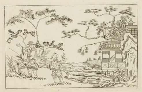 Two Chinese men in a landscape, Newly invented Chinese, drawn with great difficulty and brought to