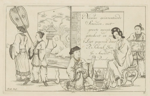 Chinese draftsman and other Chinese figures, New invented Chinese drawn with great difficulty and