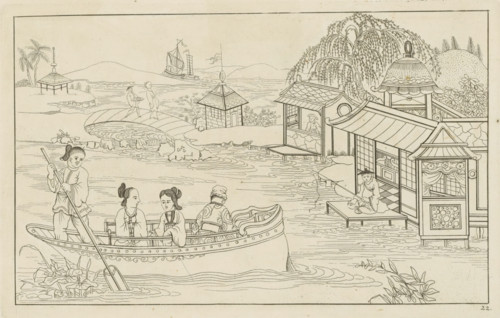 Chinese river landscape with four figures in a boat, New invented Chinese drawn with great