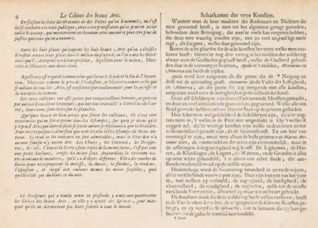 Explanation of the prints, text sheet, Explanation of the prints in French and Dutch, page 4. Text