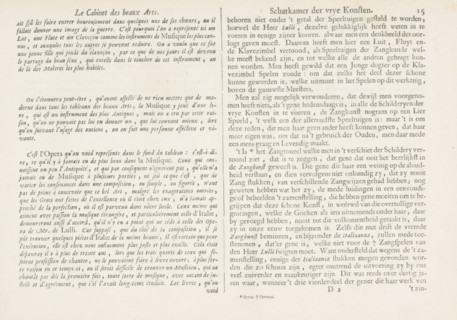 Text sheet about Music, text sheet, Explanation of the print with the representation of the