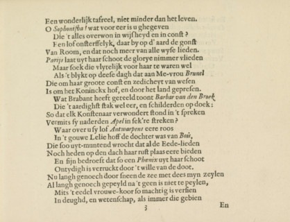 To the Nymphs of the Amstel, Dutch poem on the Nymphs of the Amstel, page 10, Les vrais pourtraits