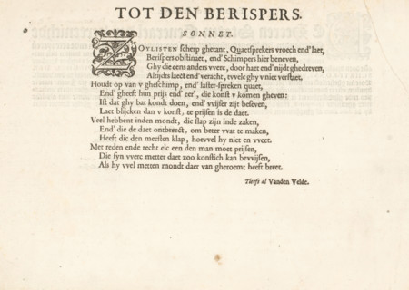 To the Critic. Sonnet, Sonnet by Jan van de Velde, Mirror of the Art of Writing, album page, text