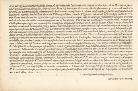Dedication to the bailiff, mayors, aldermen, and councilors of the city of Rotterdam, page 2 of 2,