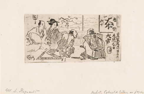 Cabinet de lecture au Japon, Reading room in Japan, print, Buhot. Cabinet de lecture au Japon',
