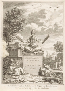 Contemporary History of Japan, etc. 9th Volume, Allegory of Japan, Title page before: Sn,