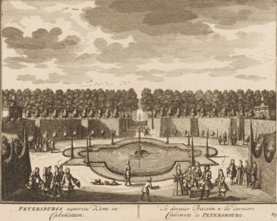 Petersburg's rear bowl and cabinets, The last basin & the last cabinets of Petersburg, View of the