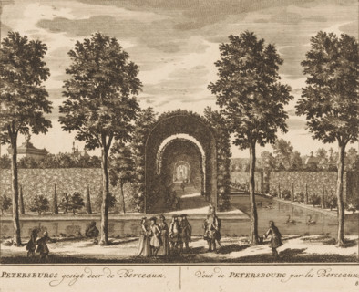 View of the garden of the Petersburg house, Petersburg's view through the arbors, View of