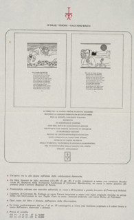 Prospectus for: Dante Alighieri, Le rime per la donna Pietra, 1965, photomechanical print,