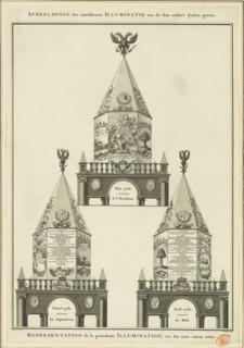 Details of the decorations on the structure for the fireworks on the Hofvijver in honor of the