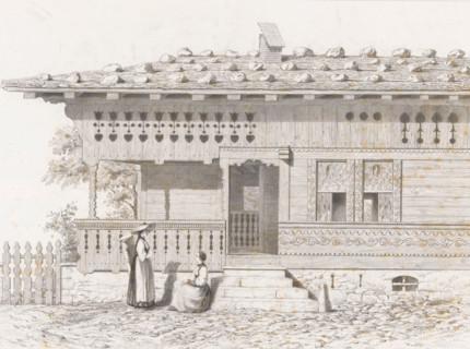 Canton of Bern - Brienzwiler., View of a house in the canton of Bern with two women, L'Architecture