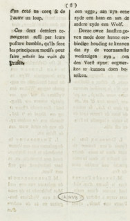 Explication de la Planche Moriatur Orange, Verklaaring van de Plaat Moriatur Orange, Verklaring bij