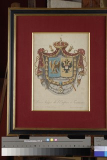 "Les Armes de l'Empire français"