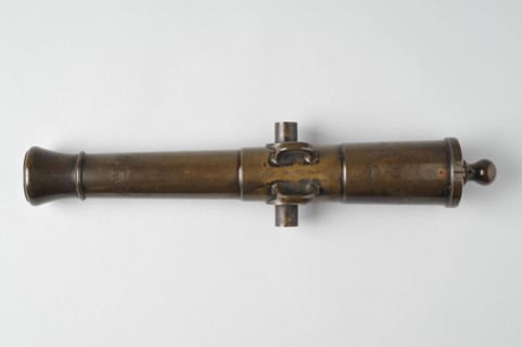 Pièce d'artillerie