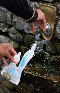 Lourdes