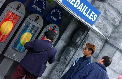Lourdes (France)
