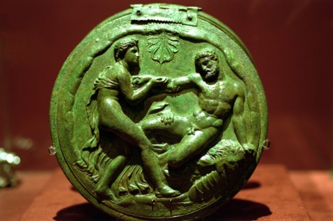 MUSEE GOULANDRIS