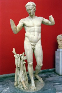 MUSEE NATIONAL
