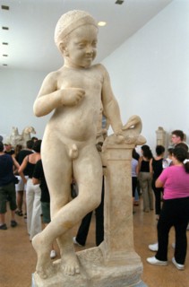 MUSEE NATIONAL.