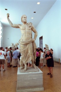 MUSEE NATIONAL.