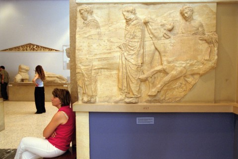 MUSEE DE L'ACROPOLE