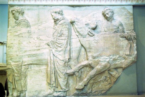 MUSEE DE L'ACROPOLE