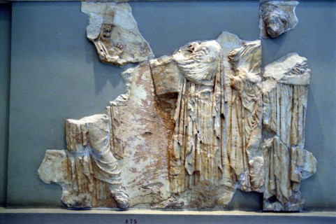 Musée de l'Acropole