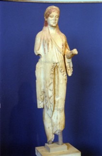 MUSEE NATIONAL D'ACROPOLE