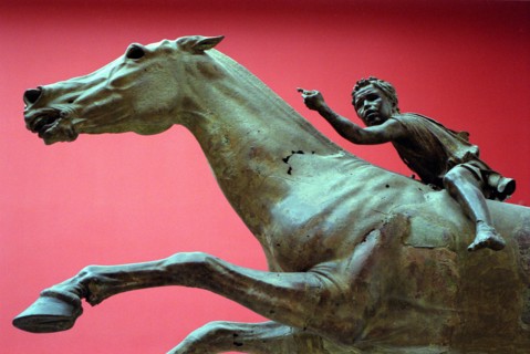 MUSEE NATIONAL