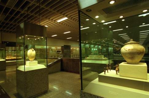 MUSEE NATIONAL