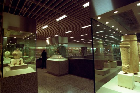 MUSEE NATIONAL