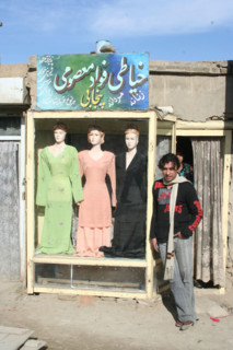 Afghanistan 2006 kaboul