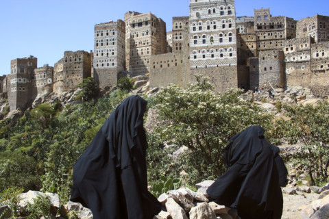 Yemen Al Hajara Tourisme