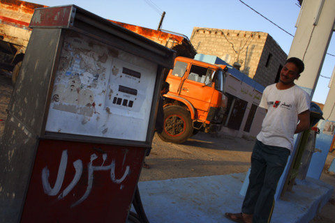 Yemen