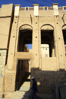 Yemen