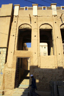 Yemen