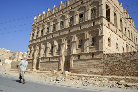 Yemen