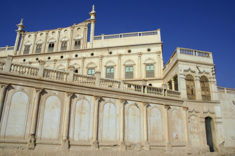 Yemen